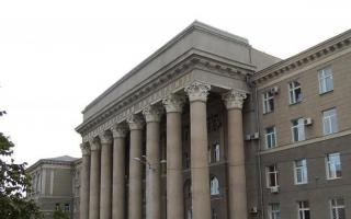 Ryazan State Radio Engineering University