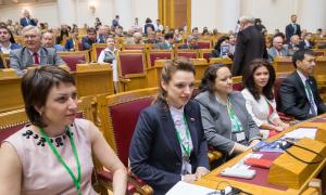 VII Congreso Ecológico Internacional Nevsky VIII Congreso Ecológico Nevsky sesión plenaria