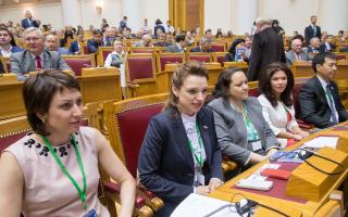 VII Mednarodni ekološki kongres Nevsky Plenarno zasedanje VIII ekološkega kongresa Nevsky